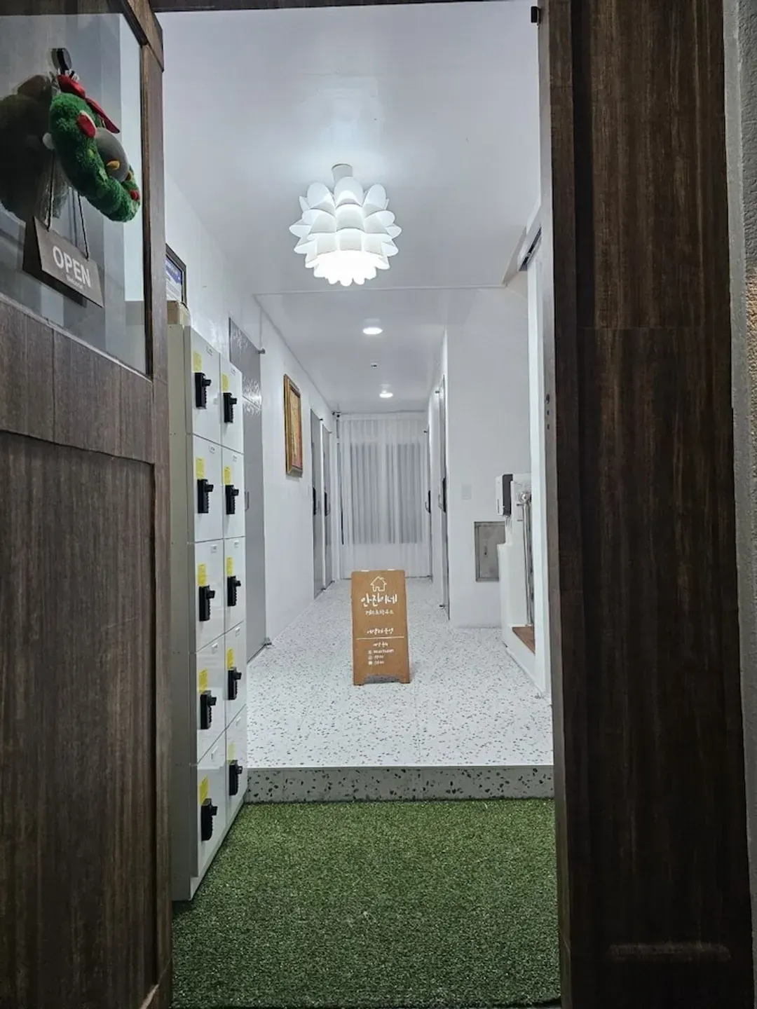 Hallway