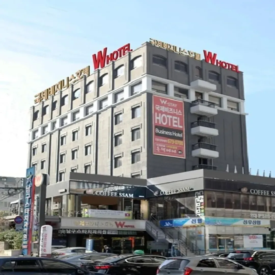 Primary image