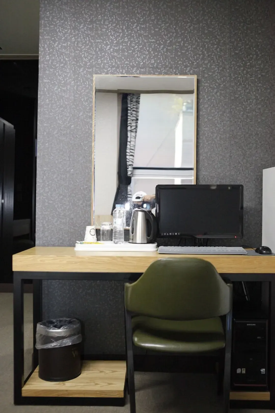 Room amenity