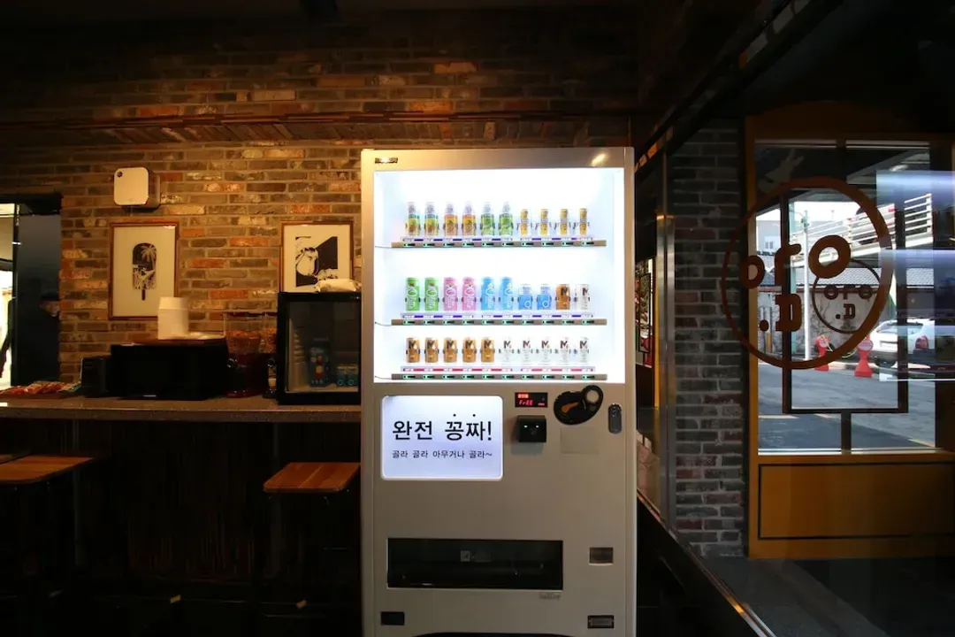 Vending machine