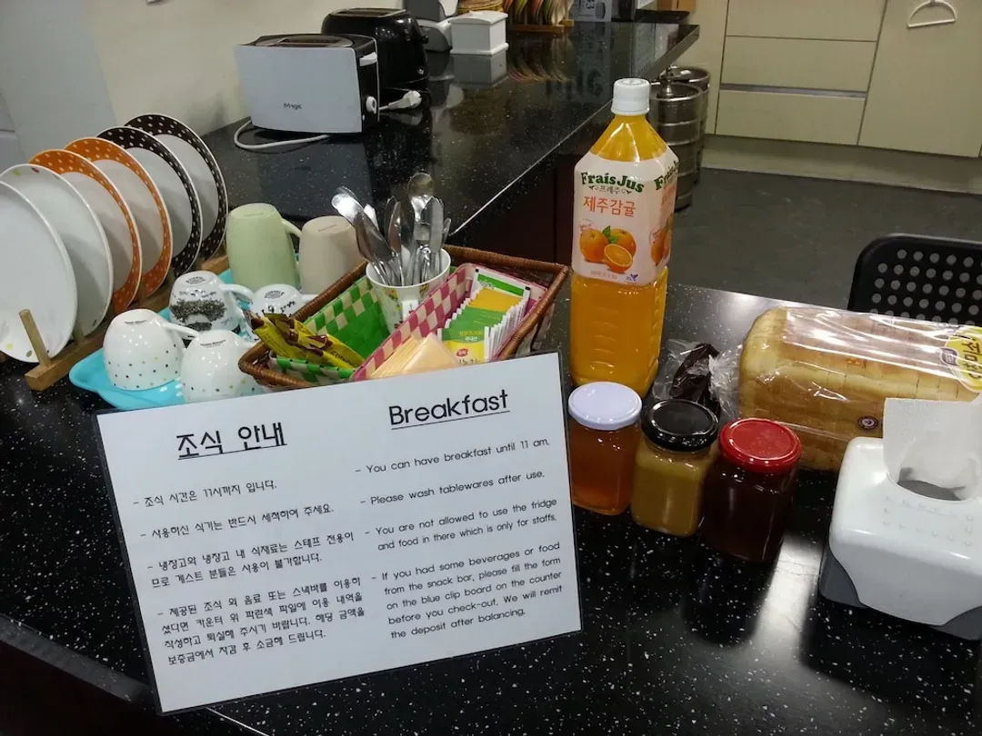 Breakfast area