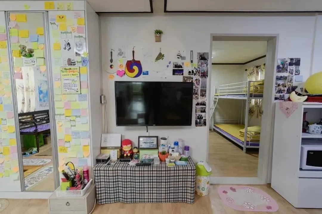 Children's area