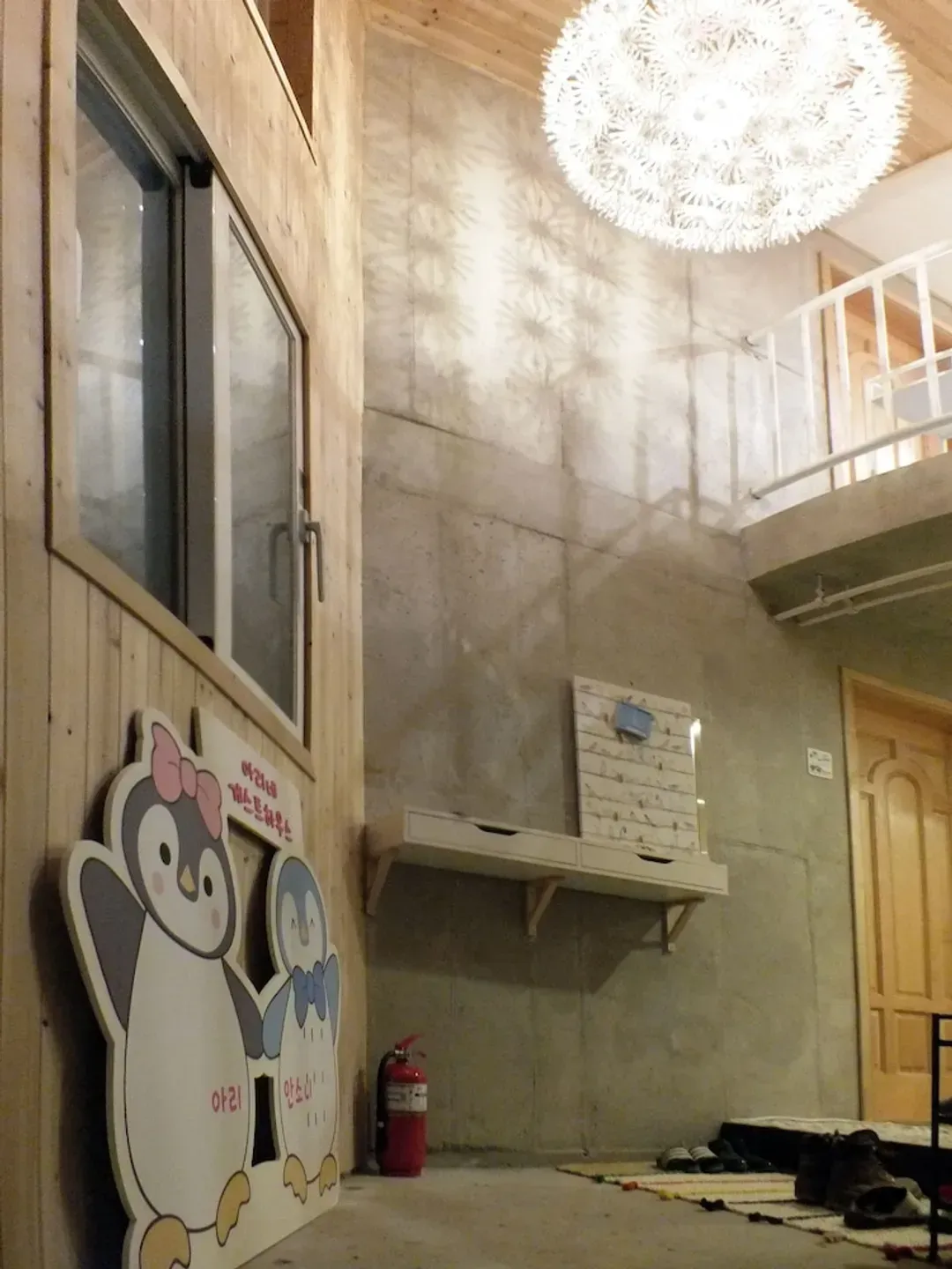 Interior entrance