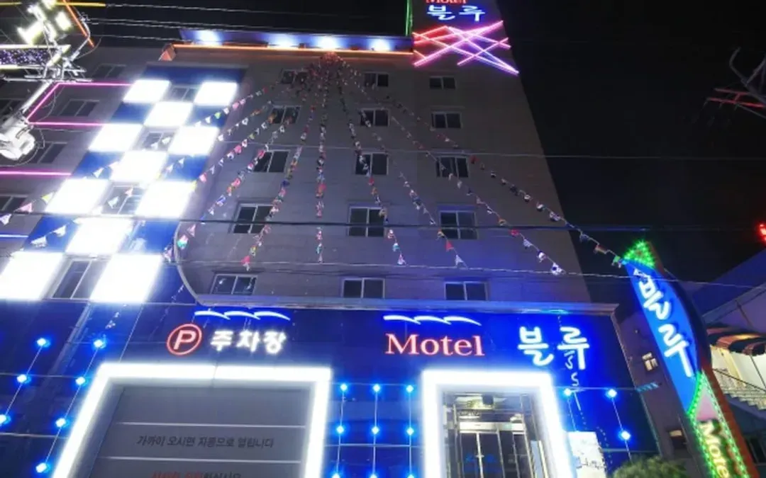 光州-Blue 汽車旅館