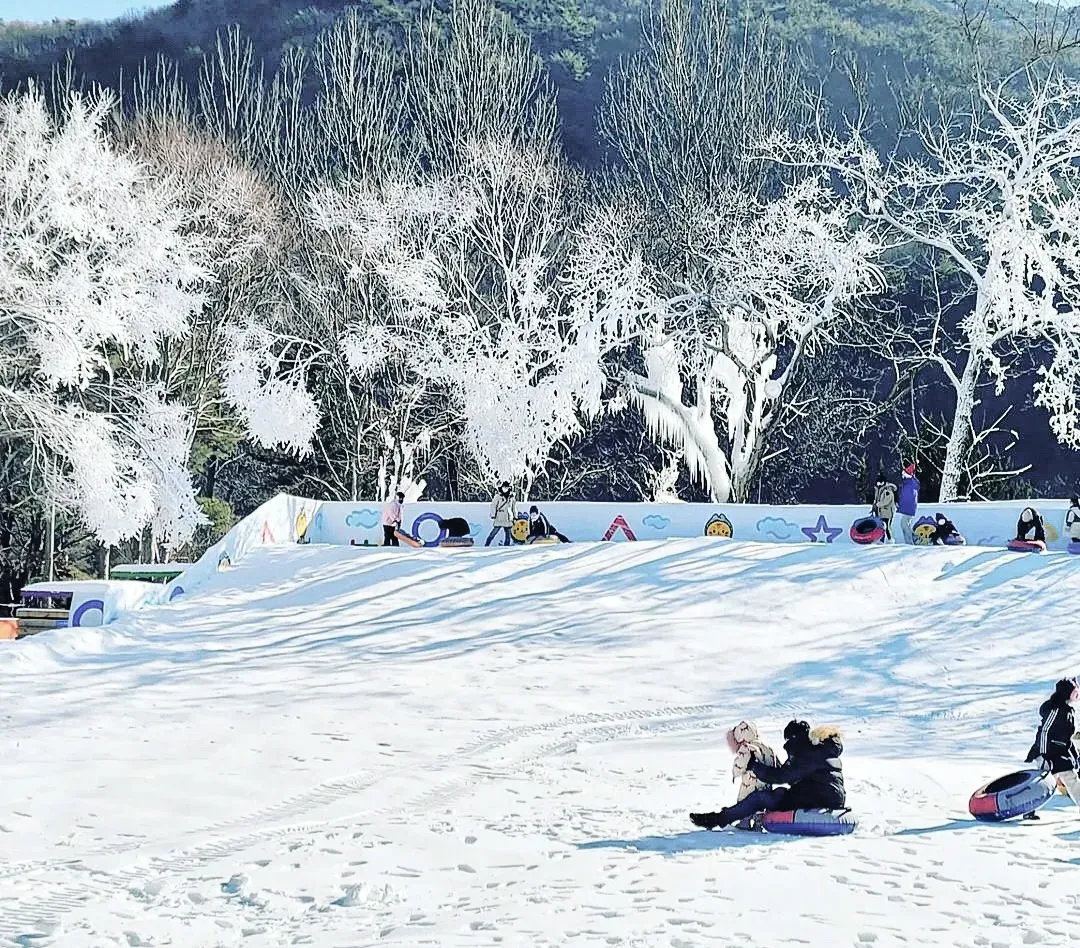 慶州國家療養公園