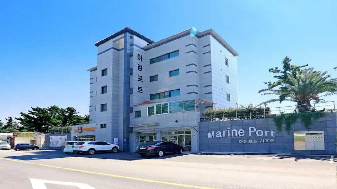 濟州特別自治道-海運港口度假酒店