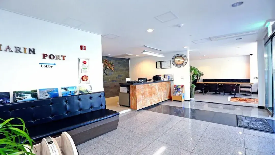 Reception