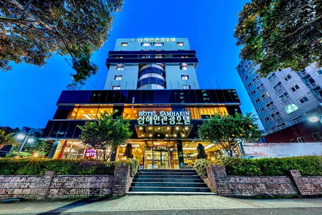 濟州特別自治道-三海人酒店