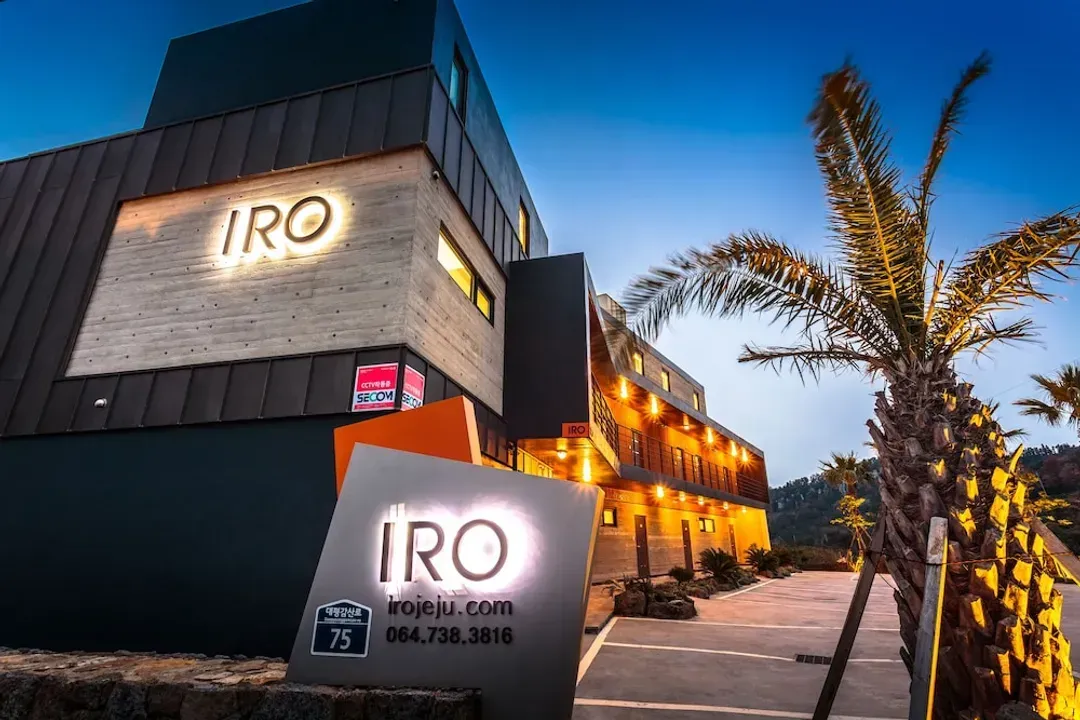 濟州特別自治道-IRO 濟州飯店
