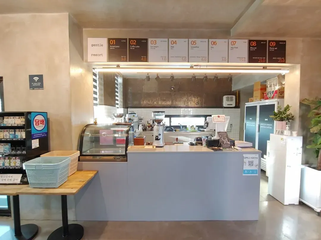 Cafe
