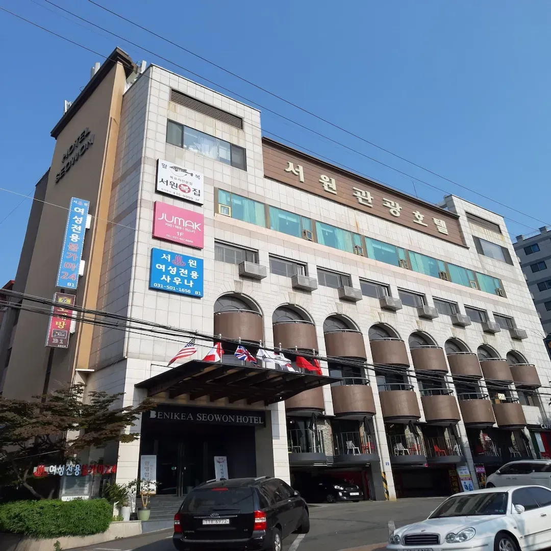 京畿道-安山 Seowon 飯店