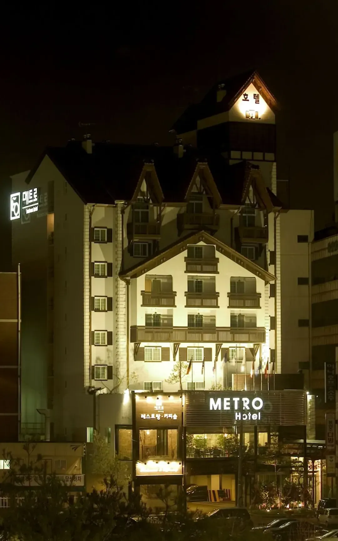 Front of property - evening/night