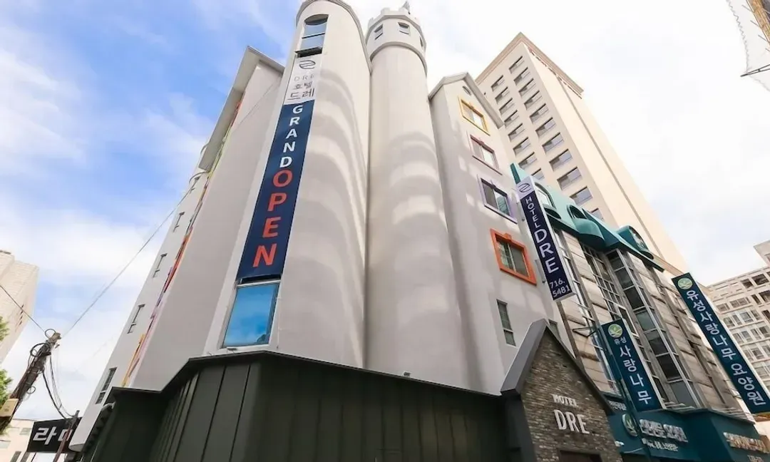 大田-Daejeon Yuseong Hotel Dret