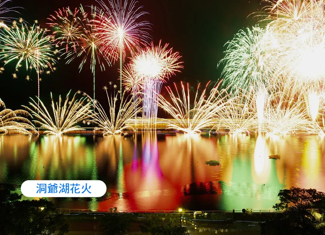 北海道白老波羅多5日(全程無自理餐).百萬函館山纜車.北斗列車體驗.尼克斯企鵝.溫泉美食三大螃蟹饗宴-14