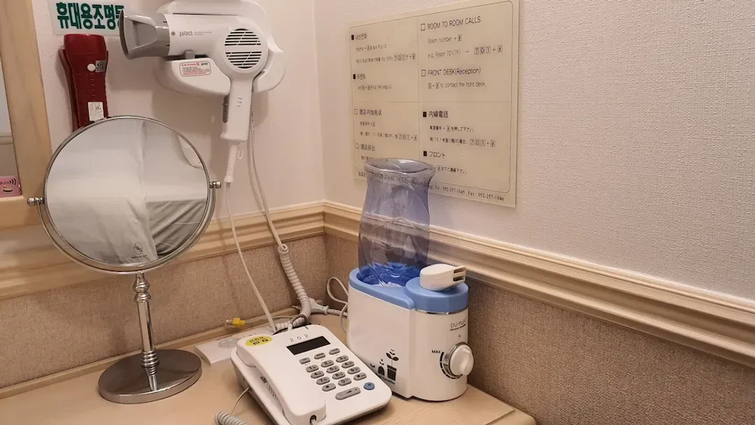 Room amenity
