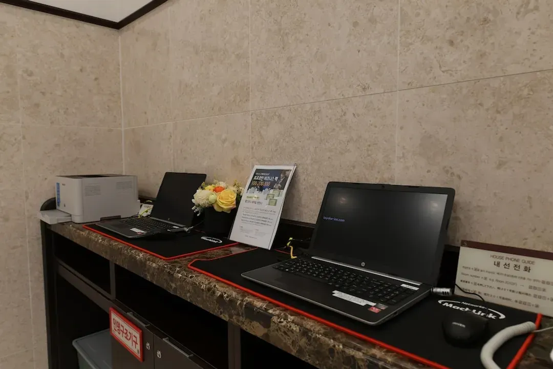 Business center