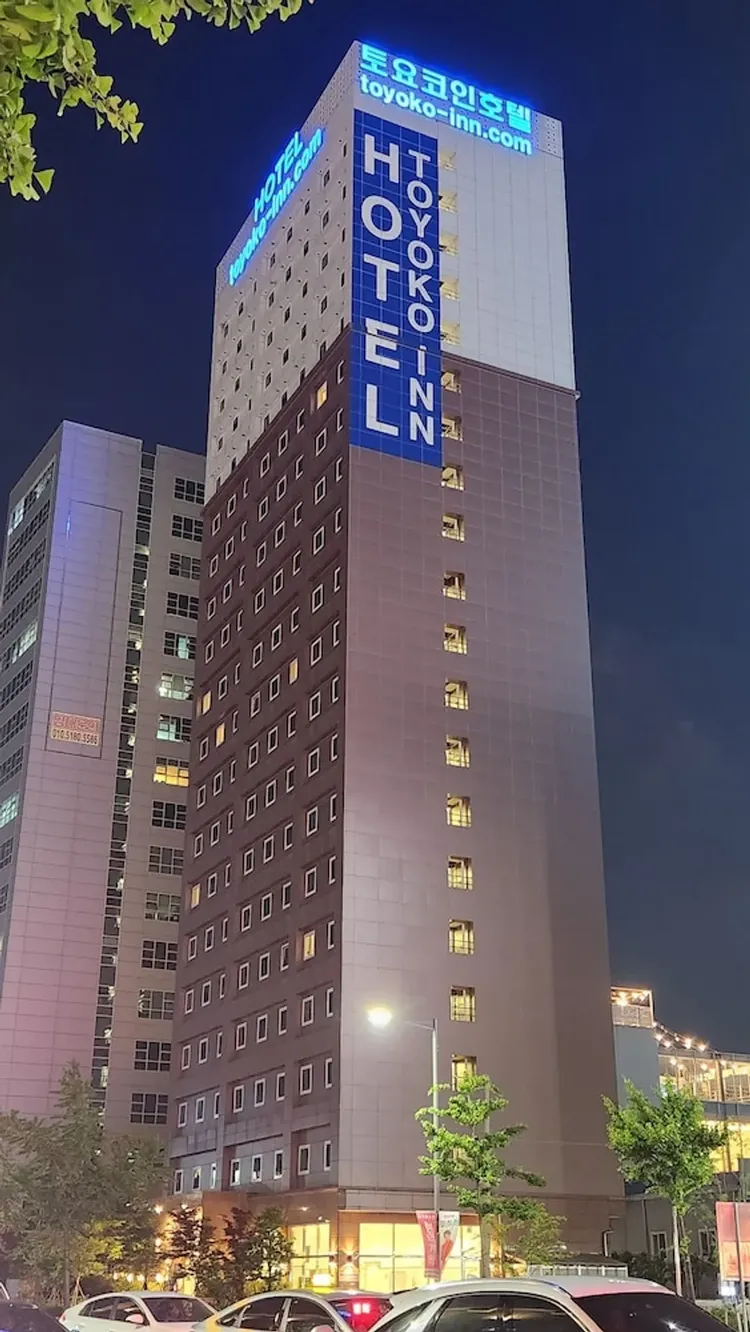 토요코인 울산 삼산동 숙소 예약｜아시아요