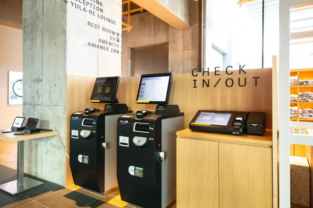 別府遊樂里AMANEK飯店｜別府站步行3分/遠眺別府塔/近竹瓦溫泉-16