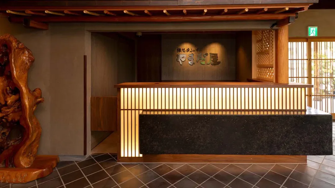 旅想 湯布院 山田屋｜由布院站步行8分/近由布院彩色玻璃美術館-12