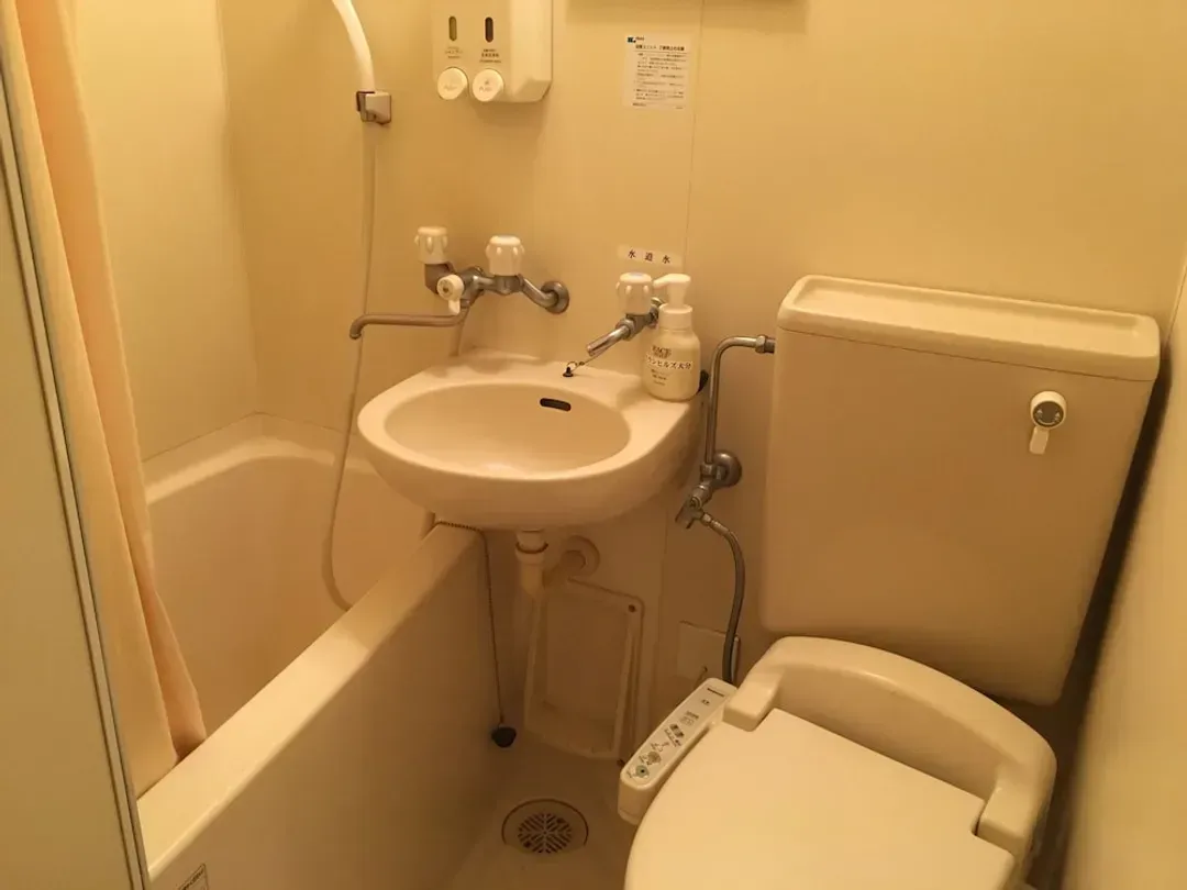Bathroom amenities