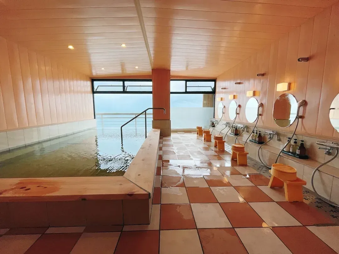 Public bath