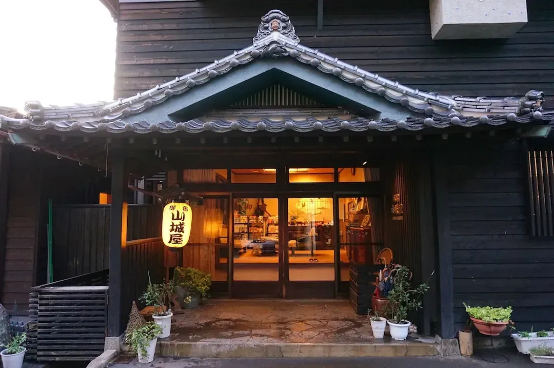 大分縣-山城屋飯店