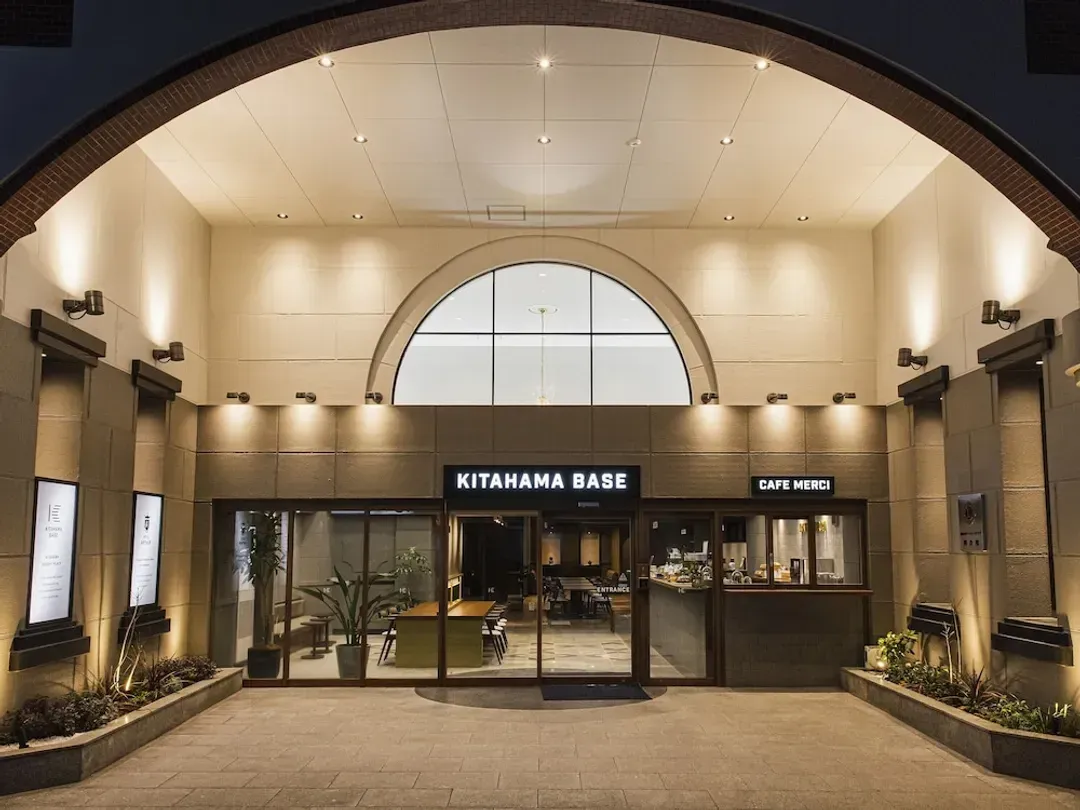 Oita-ken-亚瑟酒店 KITAHAMA BASE