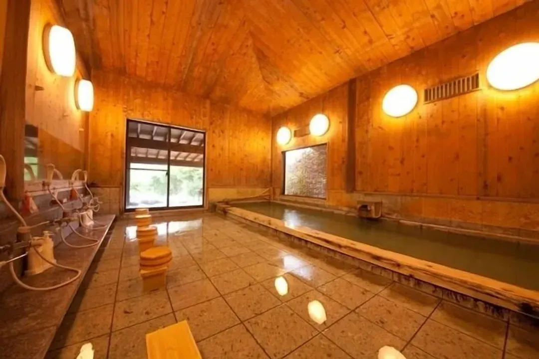 Public bath