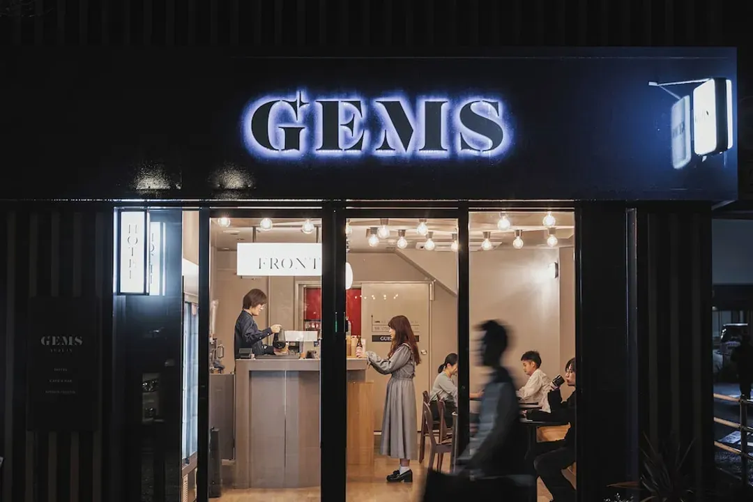 大分縣-GEMS YUFUIN