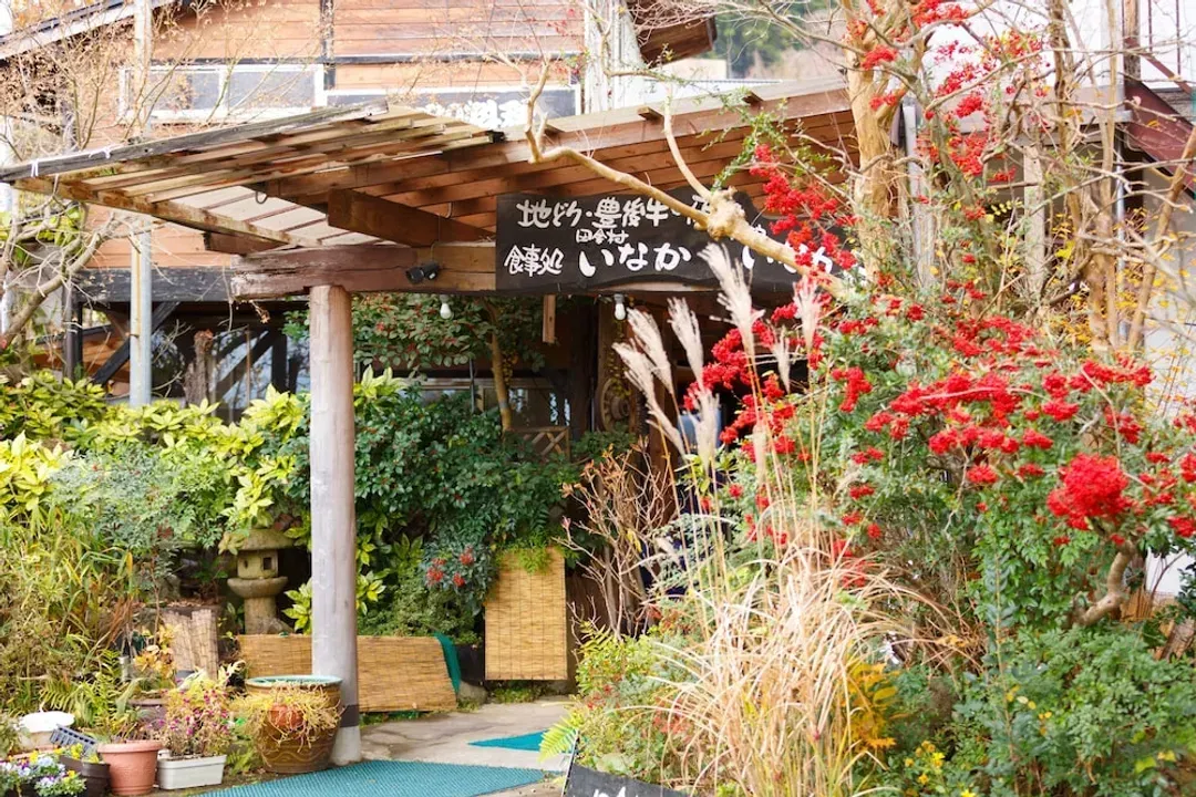 大分縣-湯布院田舍村飯店