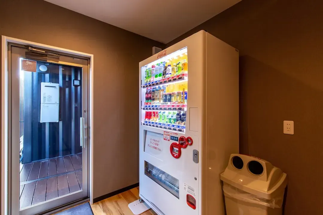 Vending machine