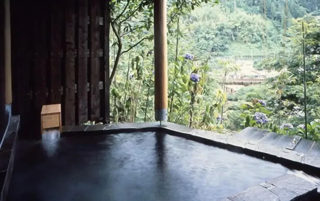 Public bath