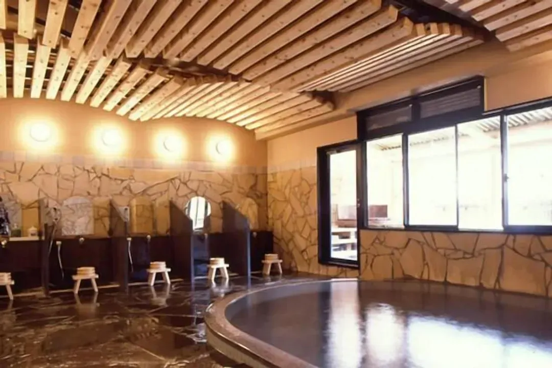 Public bath