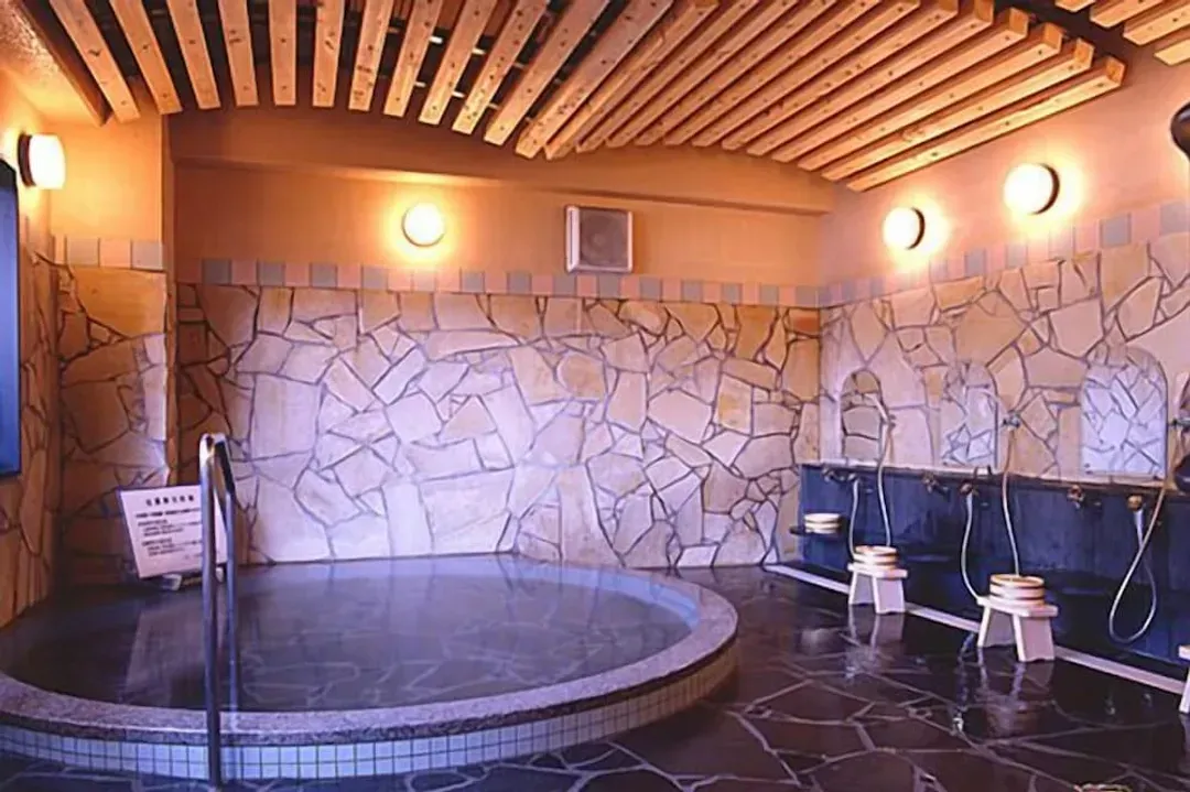Public bath