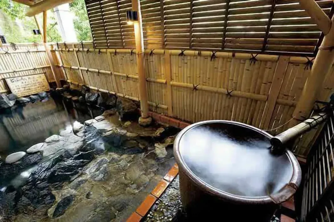 Public bath