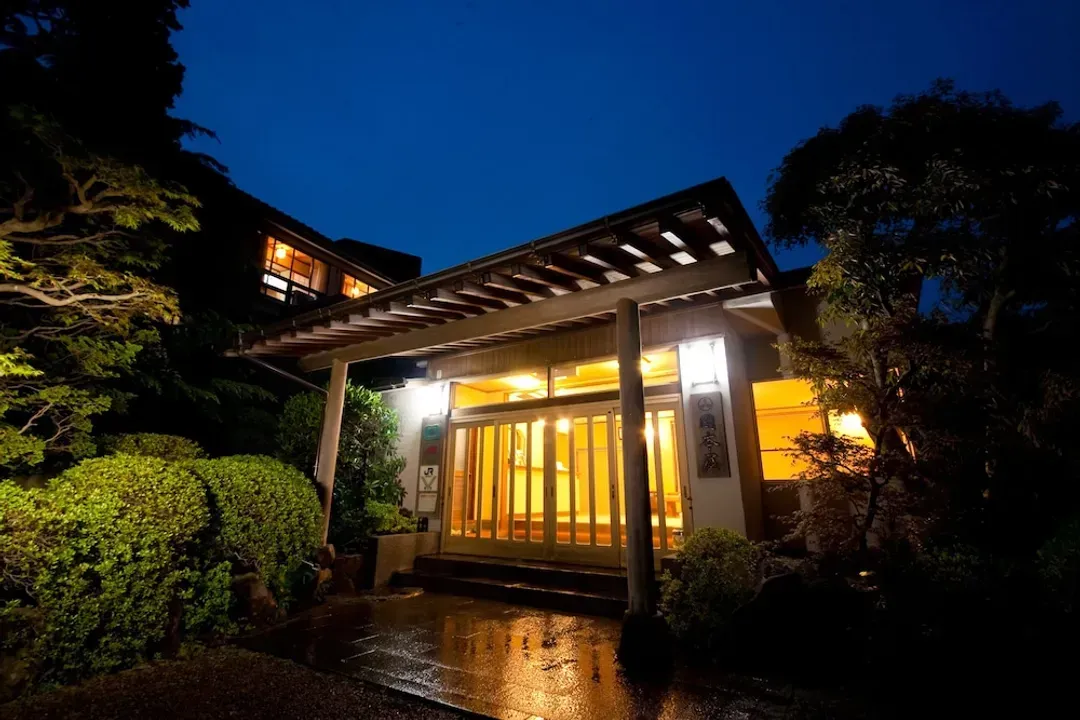 大分縣-岡本屋日式旅館
