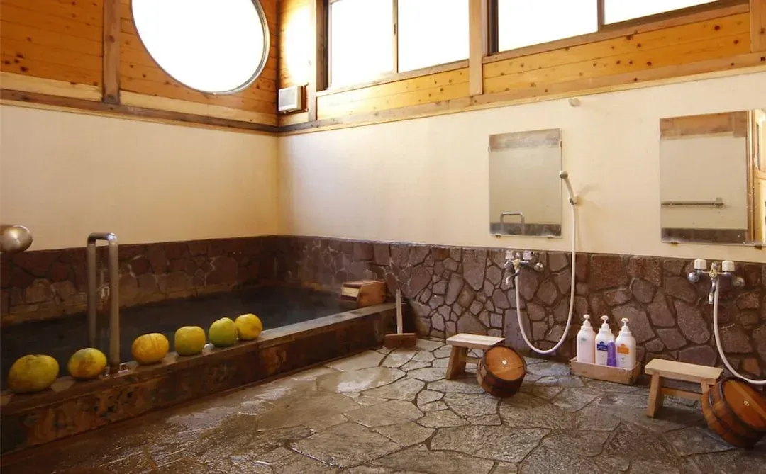 Public bath