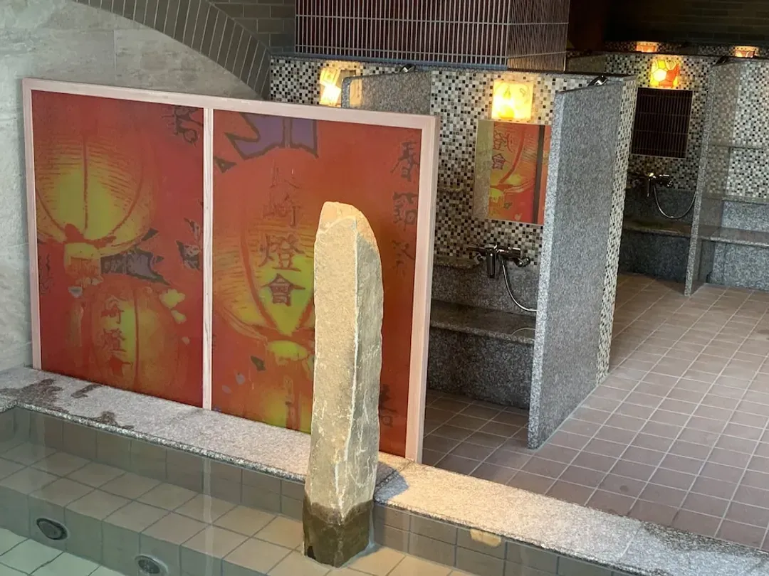 Public bath