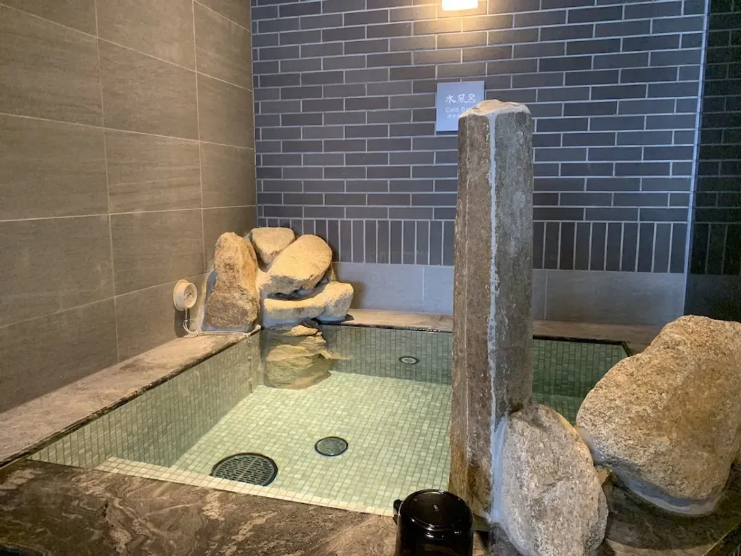 Public bath