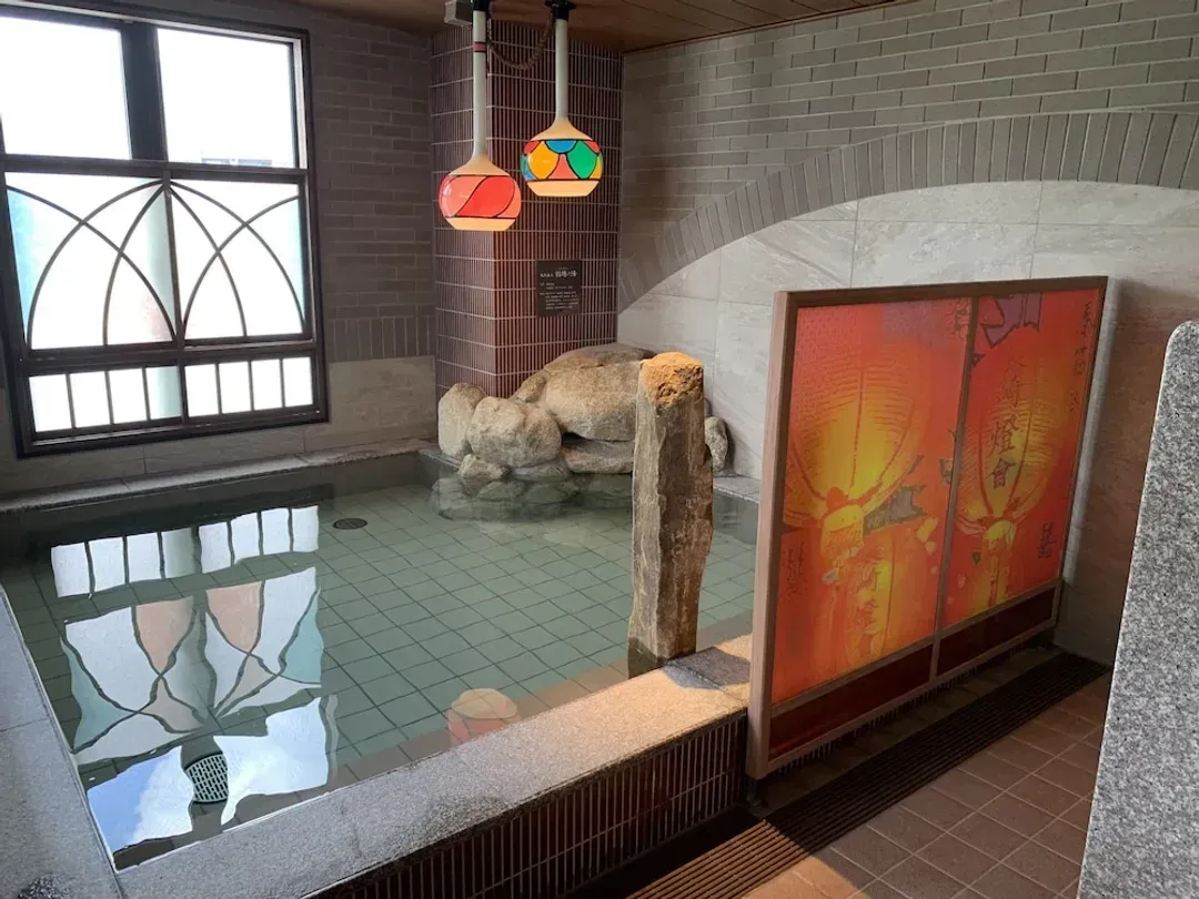 Public bath
