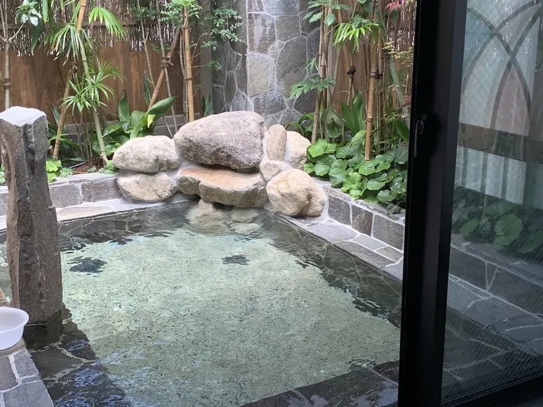 Public bath