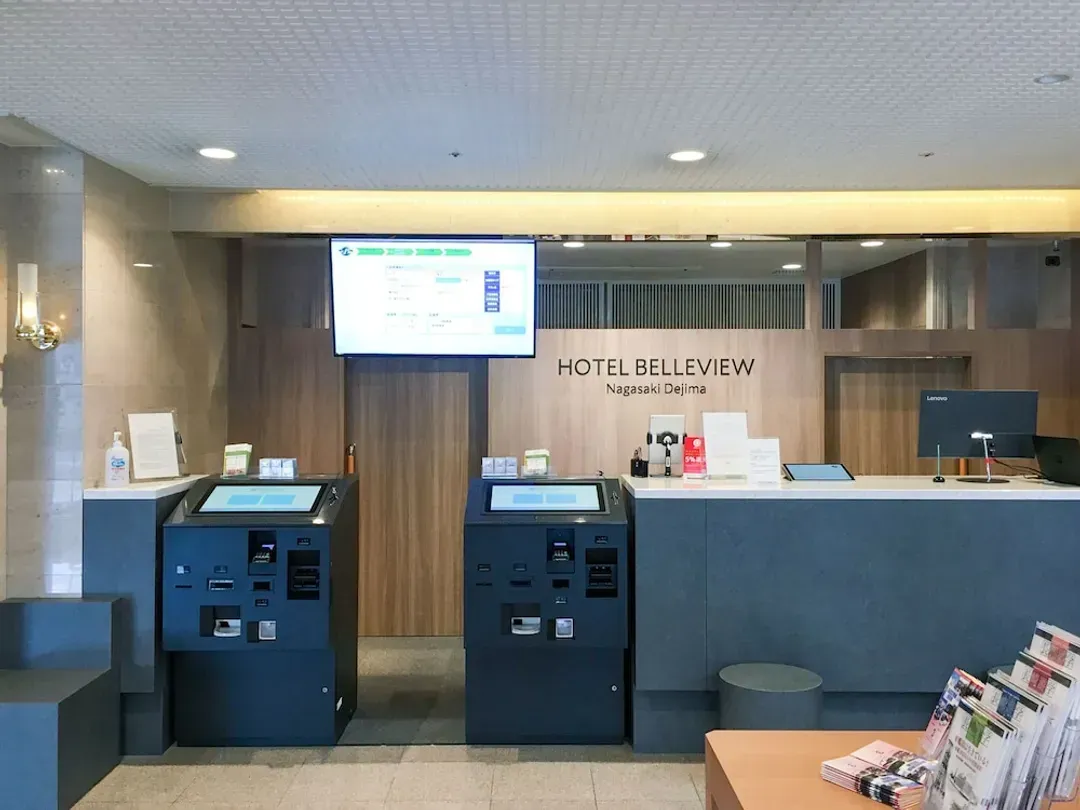 Check-in/check-out kiosk