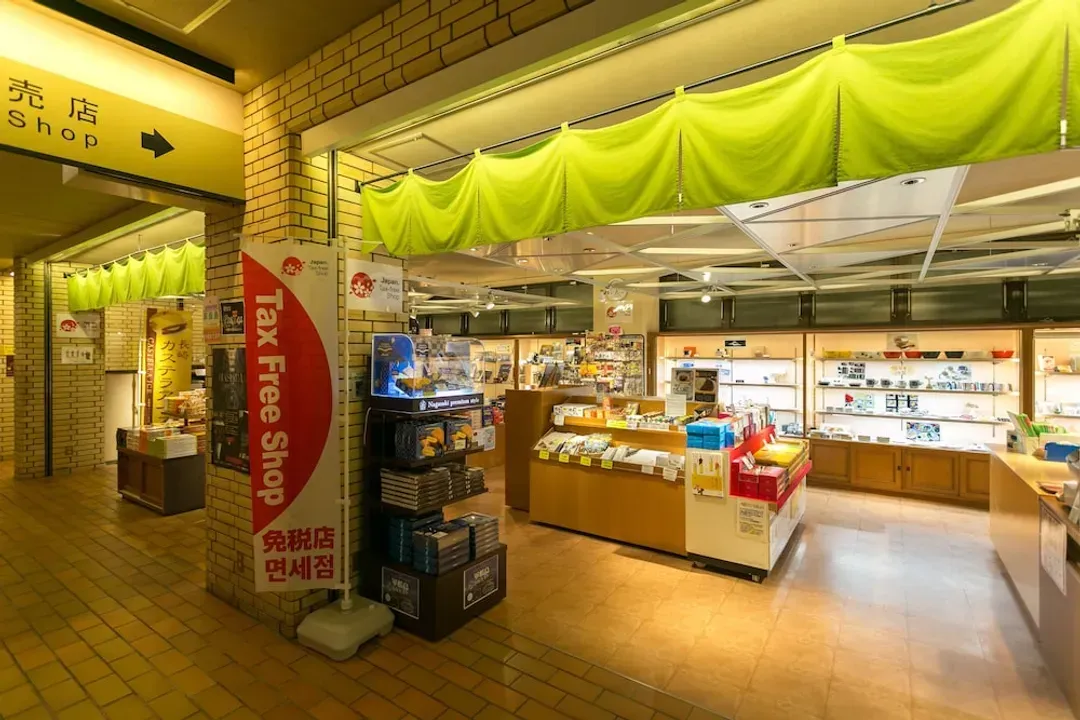 Gift shop