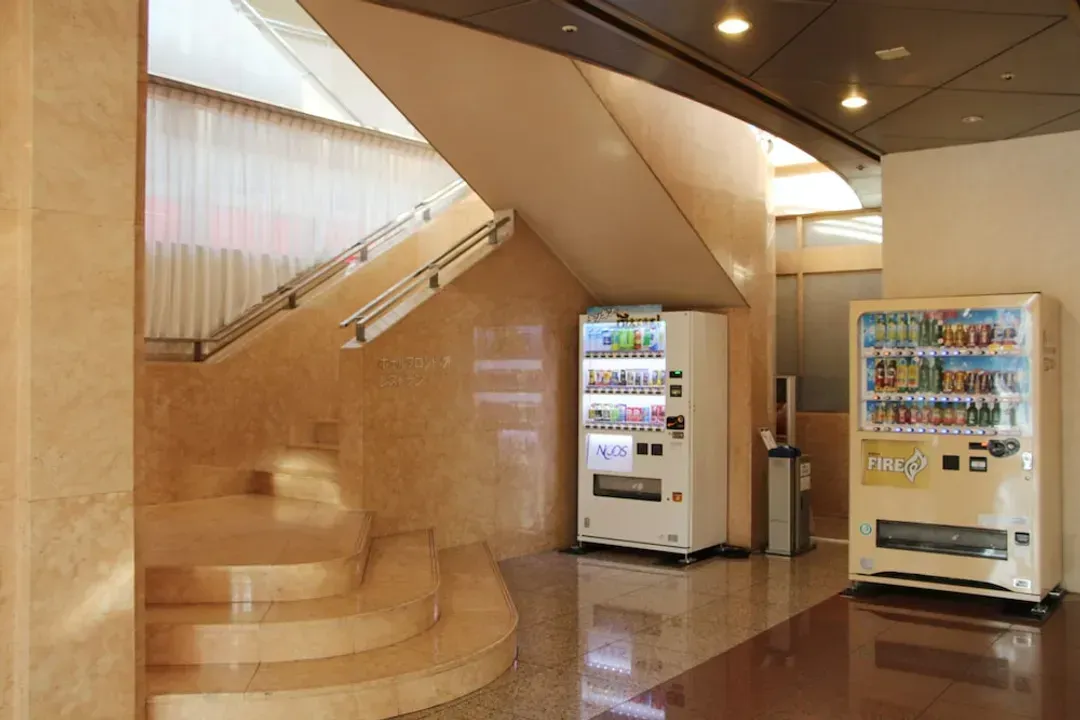 Vending machine