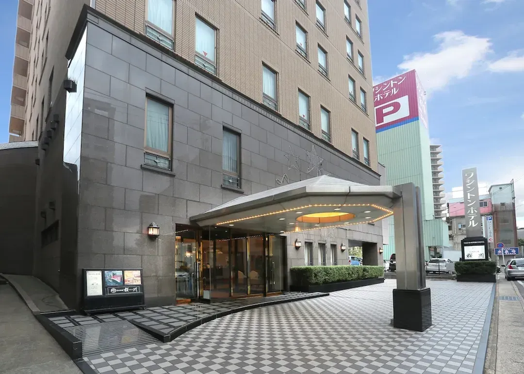 長崎縣-薩賽博華盛頓飯店