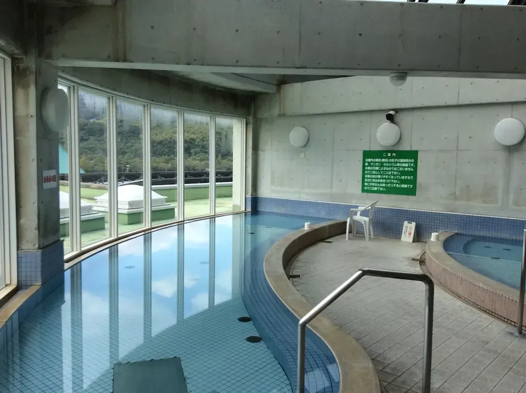 Public bath
