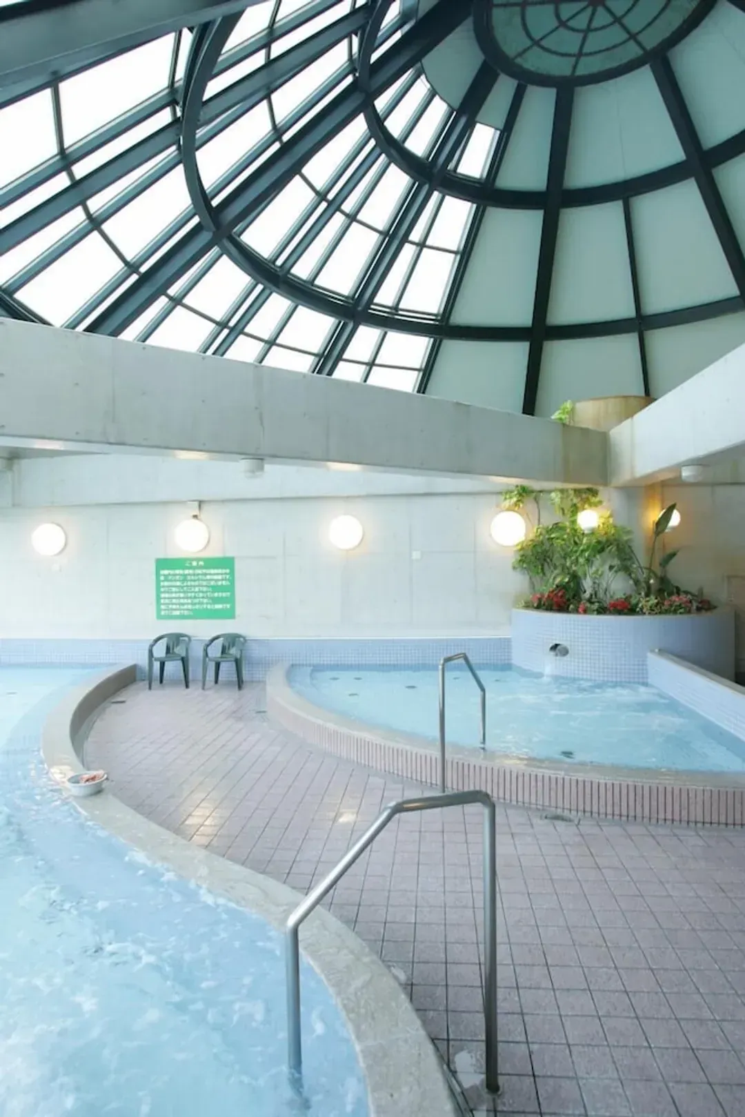 Public bath