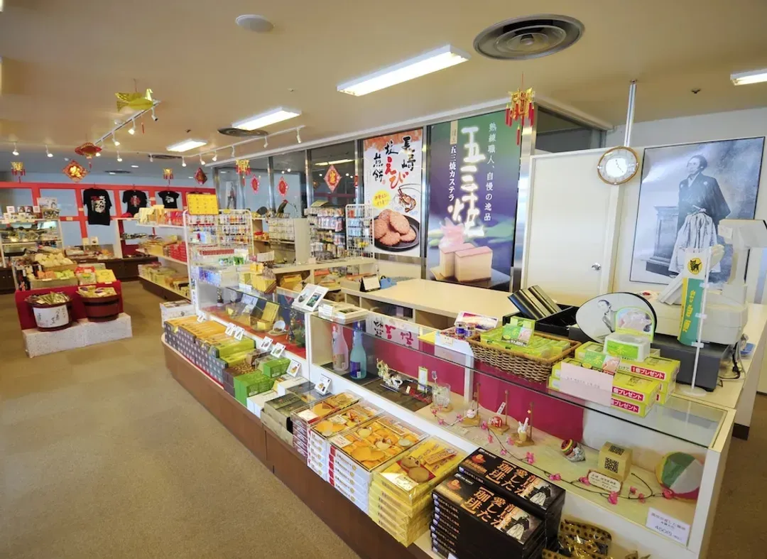 Gift shop