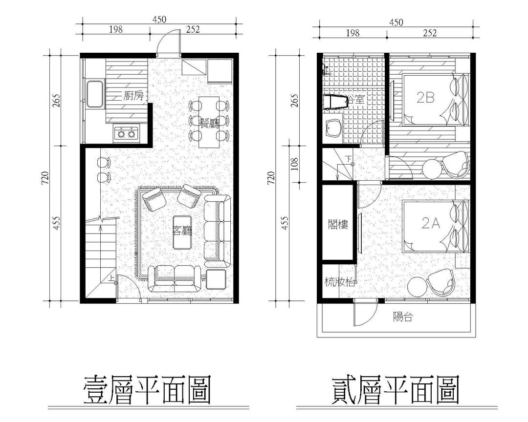 Childhood Villa | Taitung City Private House for 6-8 People | Pet Friendly | Kitchen & Paddling Pool | Tiehua Village