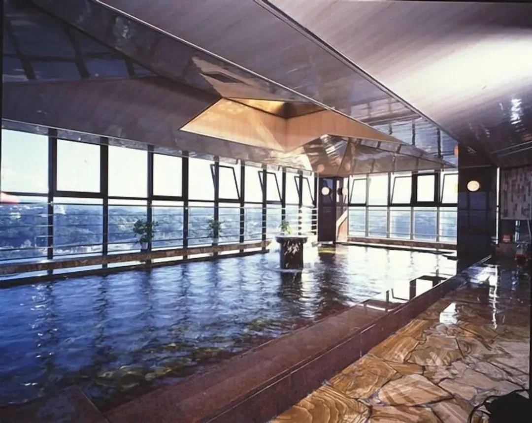 Public bath